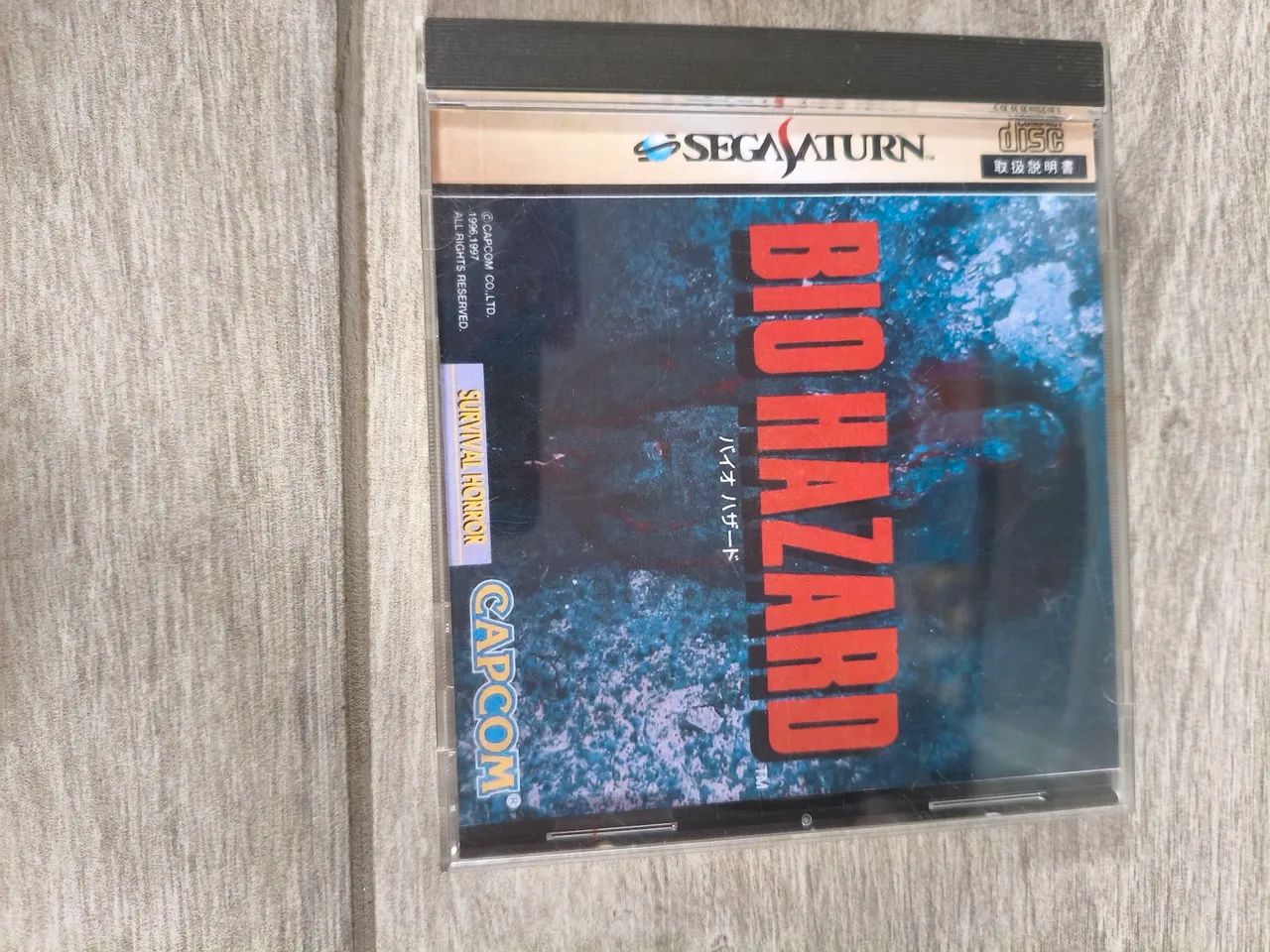 Biohazard (resident evil) Saturno 