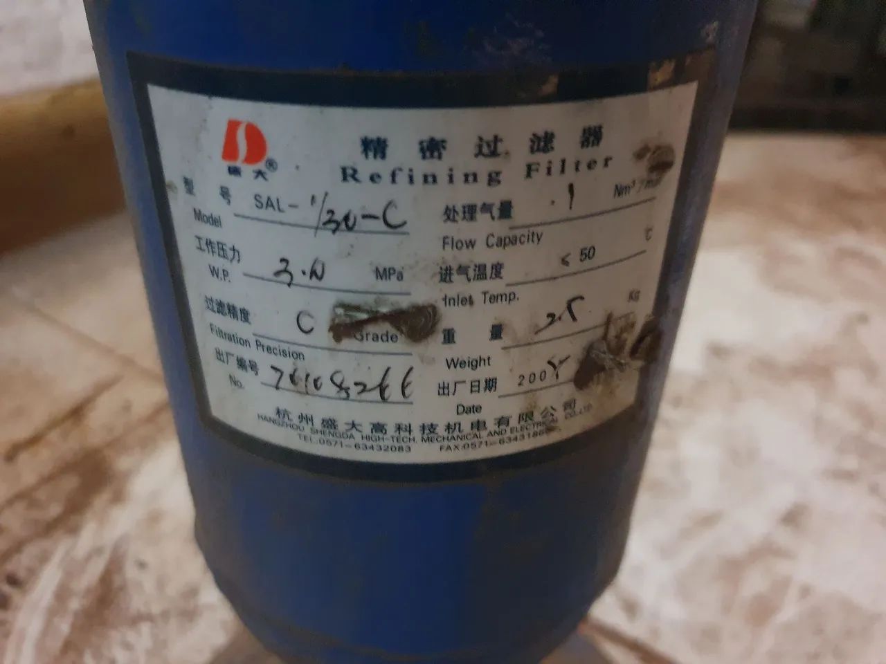 Filtro de ar comprimido64717383006593121