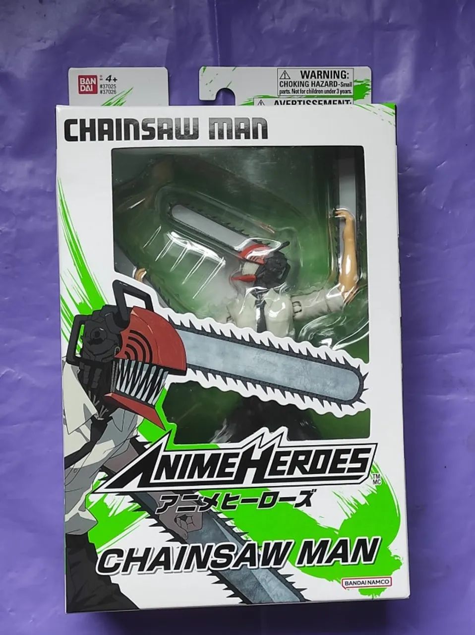 ACTION FIGURE BANDAI ANIME HEROES - CHAINSAW MAN