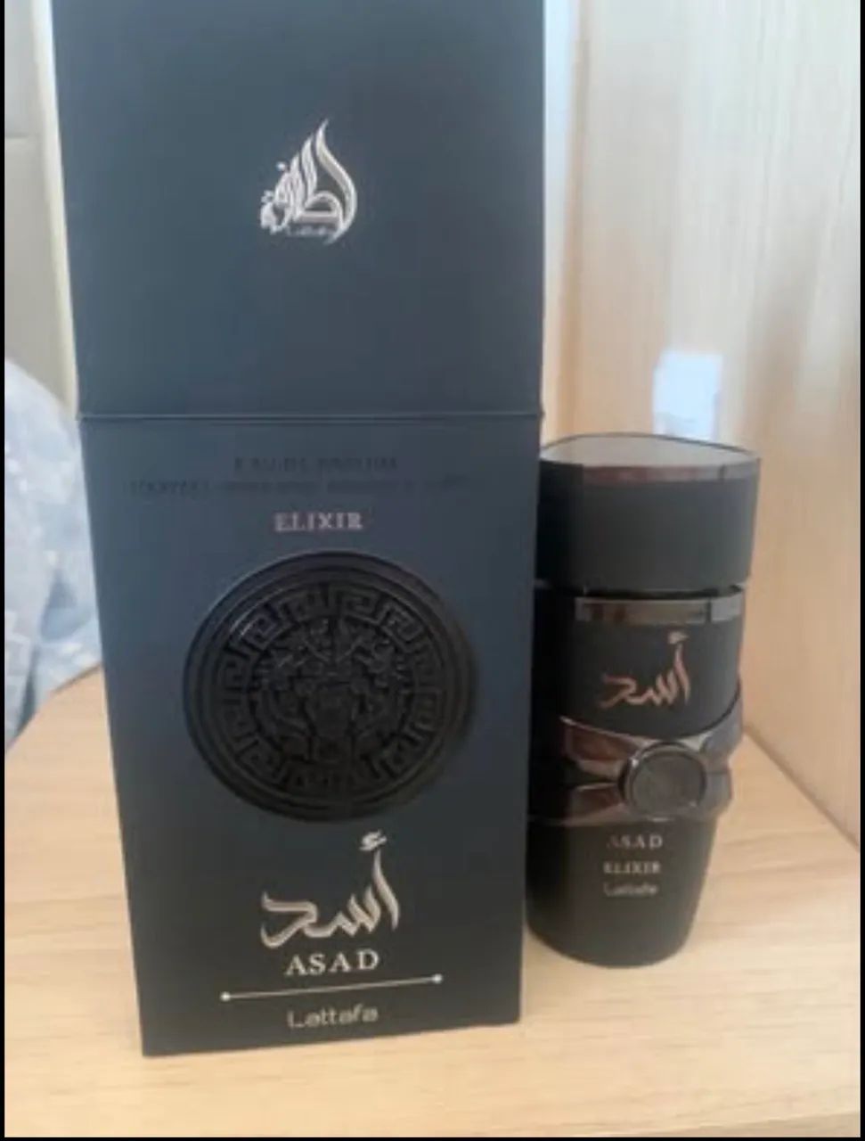 Perfume Asad Elixir Lattafa Árabe Original - Foto 2