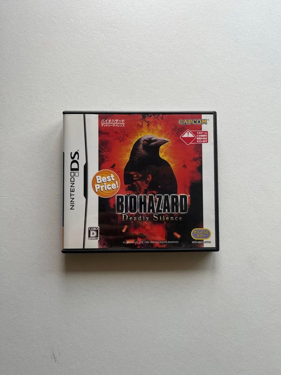 Jogo Biohazard Deadly Silence NDS Japonês - Jogos de Vídeo Game