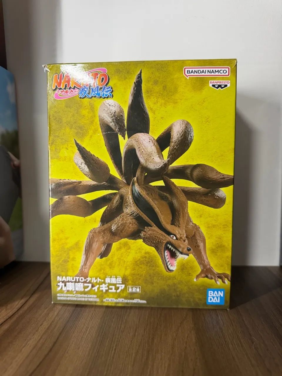 Naruto - Kurama
