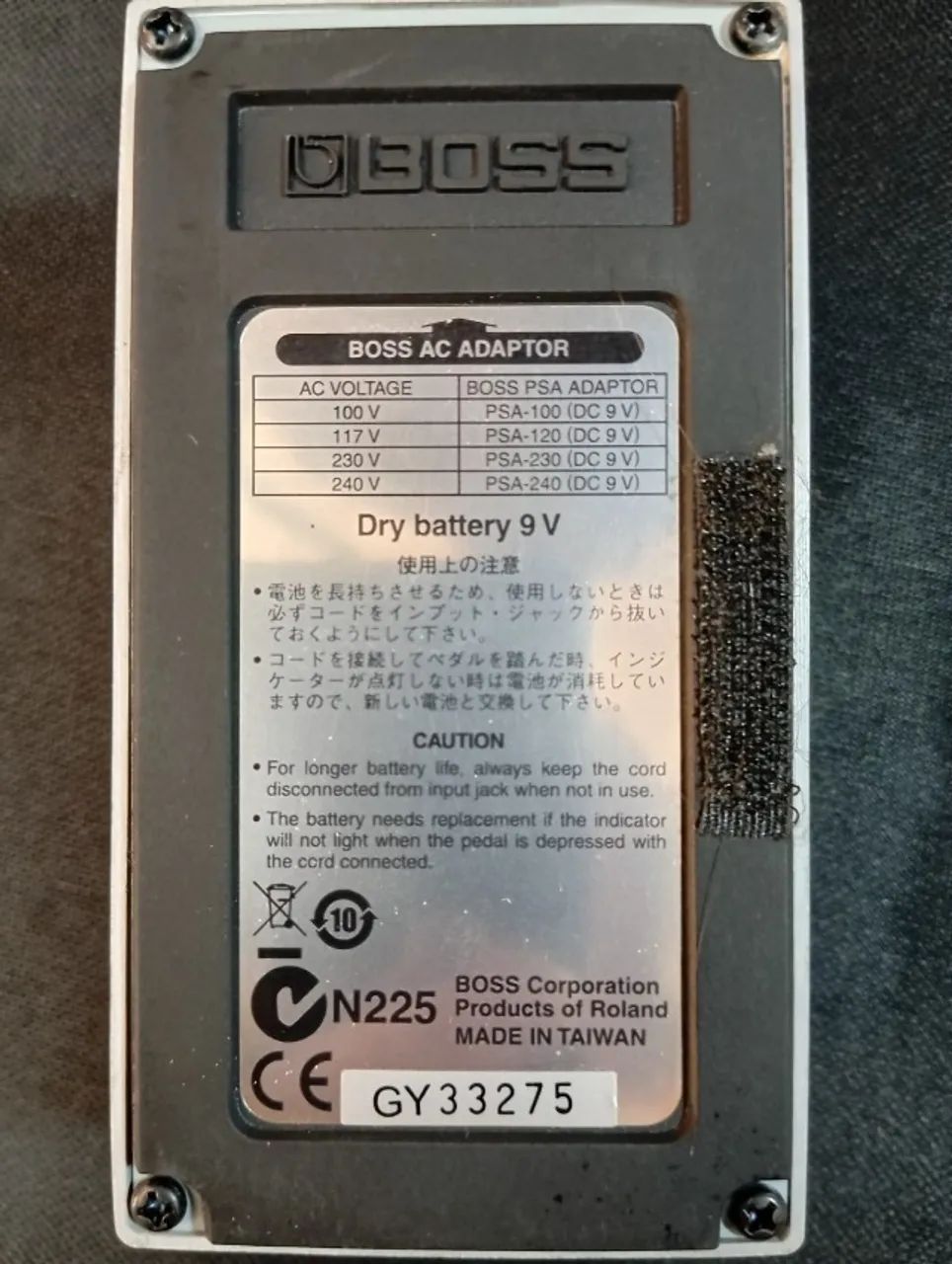 Pedal Boss Line Selector LS-2 - Foto 5