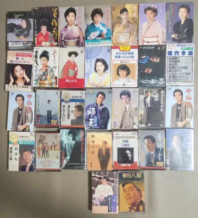 Fitas K7 Japonesas (Lote com 30)