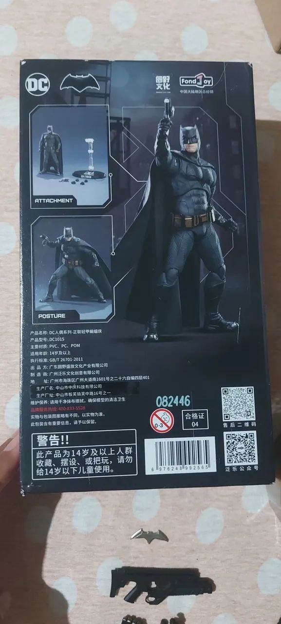 Batman JL fondjoy  - Foto 3