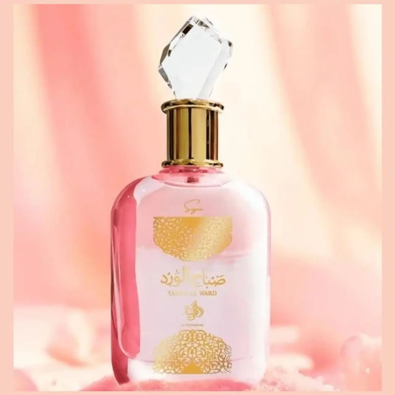 Perfume Sabah Al Ward Sugar 100ml Original Pronta Entrega Lacrado - Foto 3