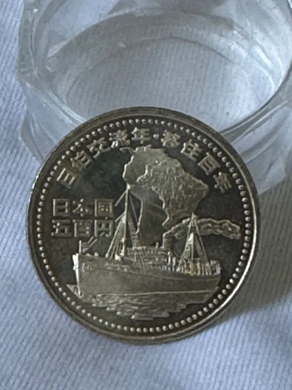 Japonesa Centenária 2000  - Foto 2