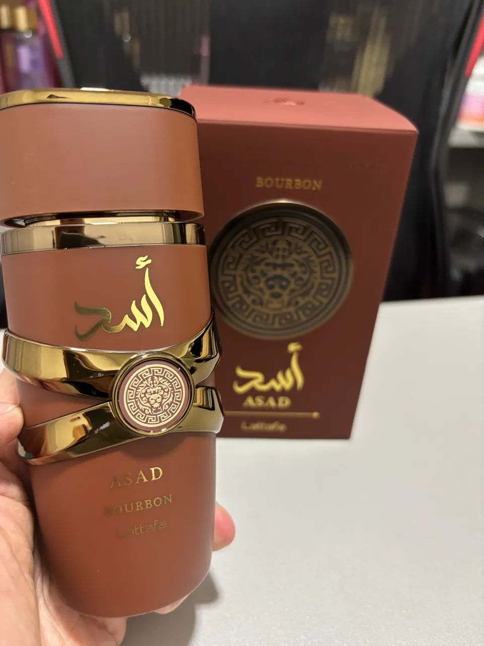 Perfume árabe 