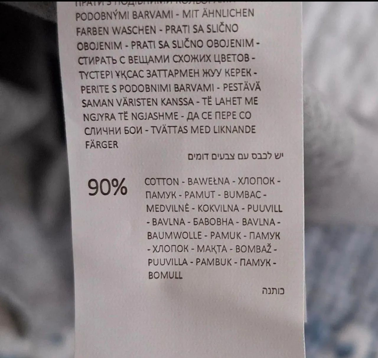 Camiseta Cinza Tamanho P (Nova) - Foto 4