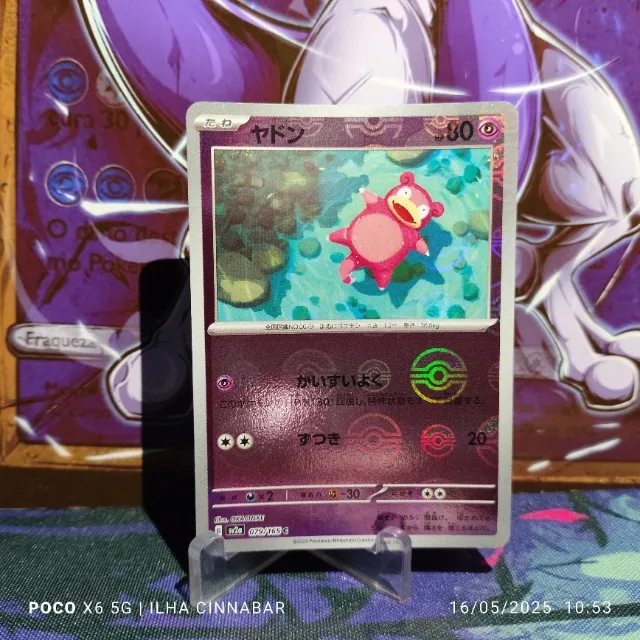 Cartas para Rafaela