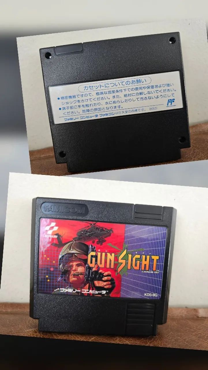 Gun Sight - Famicom (CIB) - Foto 5