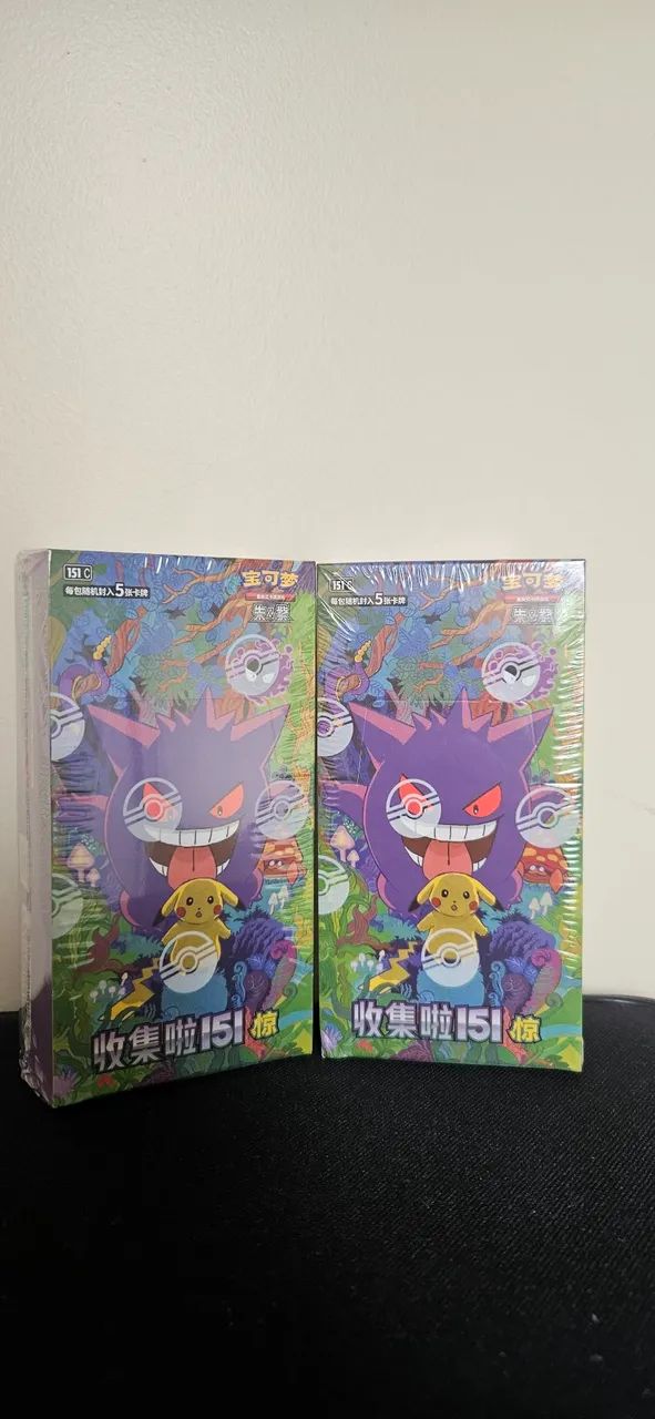 Box 151 chinesa