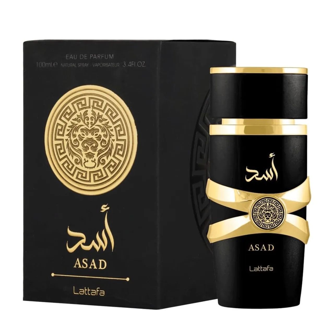 Lattafa Asad - Perfume Masculino Original - Foto 2