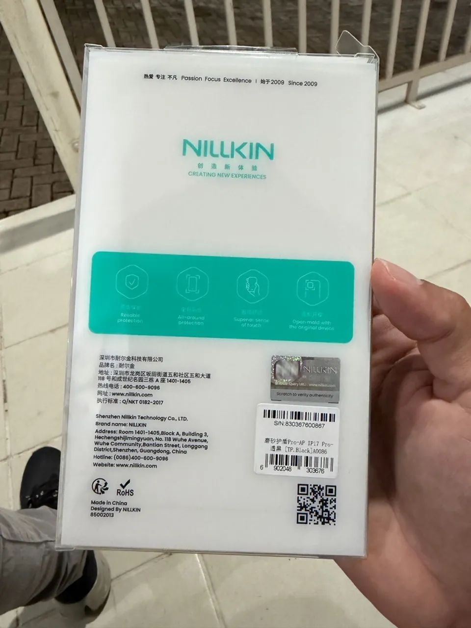 Capa De Proteção NILKIN - iPhone 17/18 pro