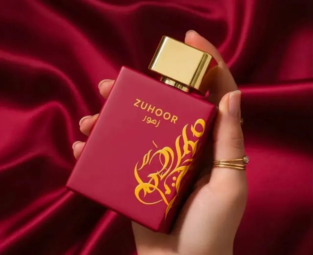 Perfume Árabe Zuhoor 
