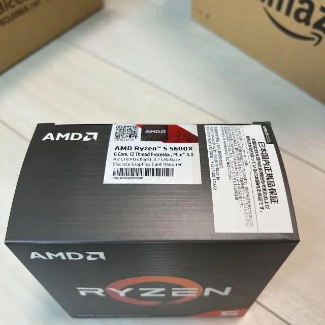 AMD Ryzen 5 5600X - AM4  - Foto 3