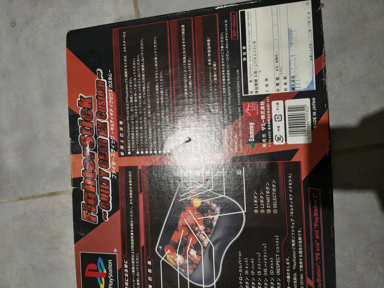 Fighterstick guilty gear xx custom ps1, ps2 - Foto 4