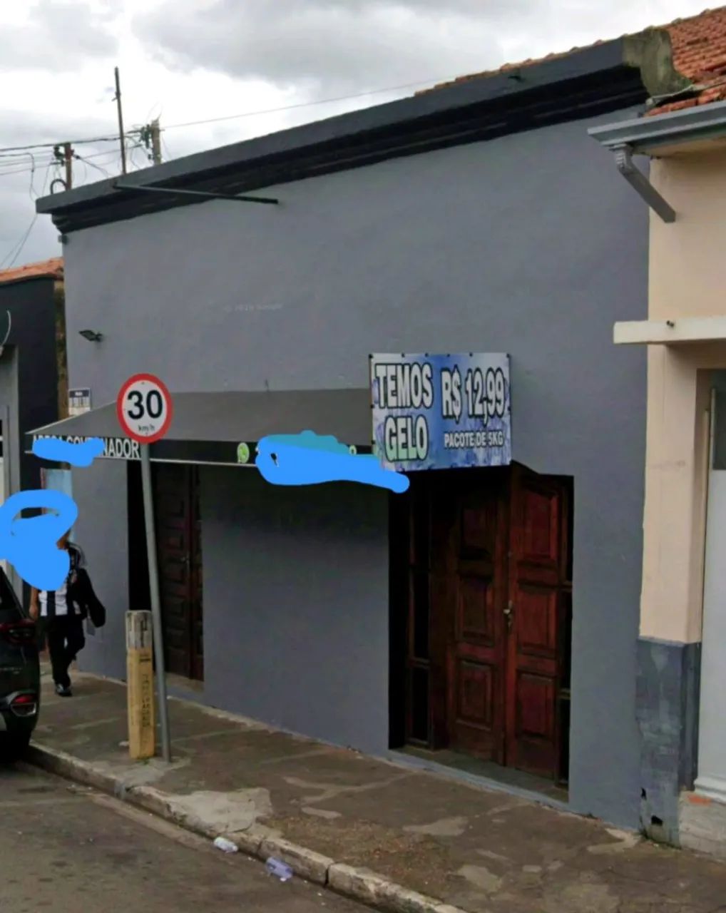 Vendo