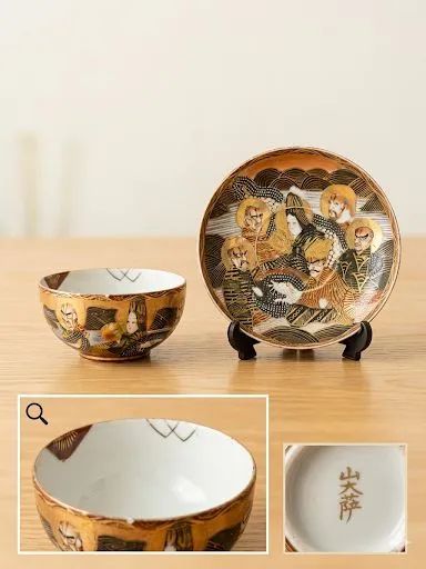 Exclusivo Conjunto Satsuma Vintage - Porcelana Japonesa Meiji com Pintura em Ouro