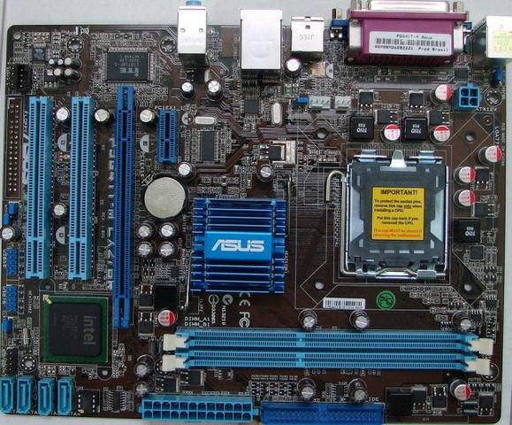 Placa mae asus 775 nova