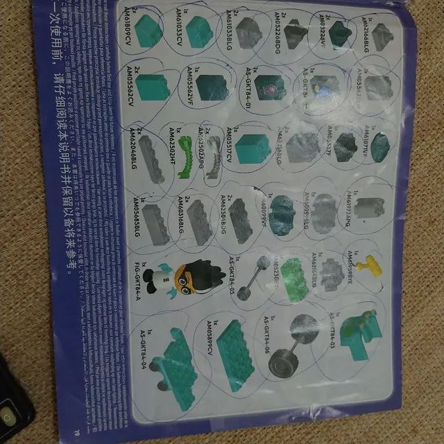 PJ MASKS MEGABLOKS ORIGINAL - Foto 2