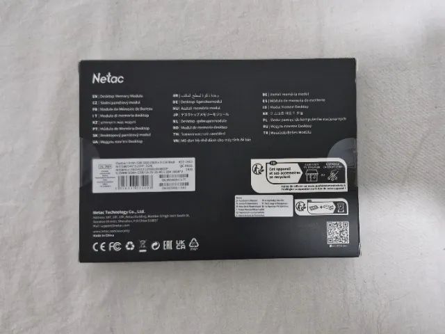 Memória RAM Netac Shadow II 32gb (16gbx2) DDR4 3200mhz, Cl16. Novas! Lacradas! - Foto 5