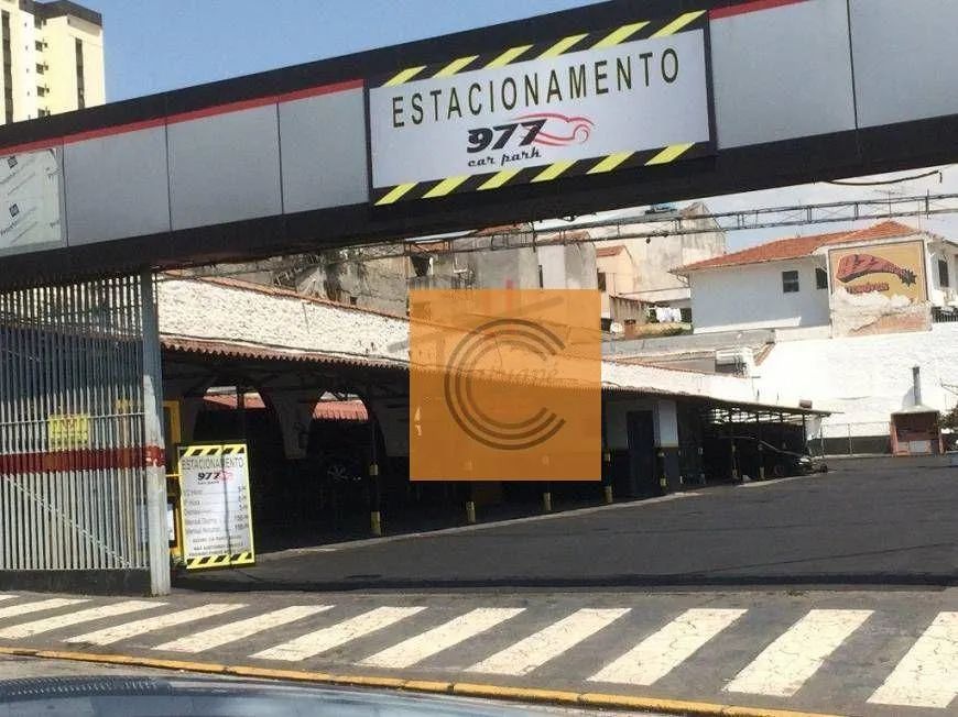 Terreno, 2111 m² - venda por R$ 19.000.000,00 ou aluguel por R$ 51.775,00/mês - Belenzinho