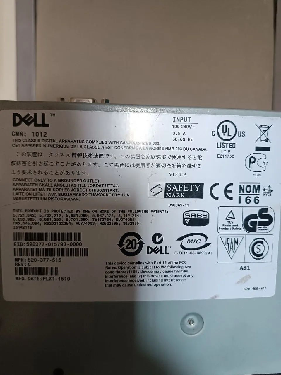 Dell PowerEdge 2160AS - Switch de Rede - Foto 2