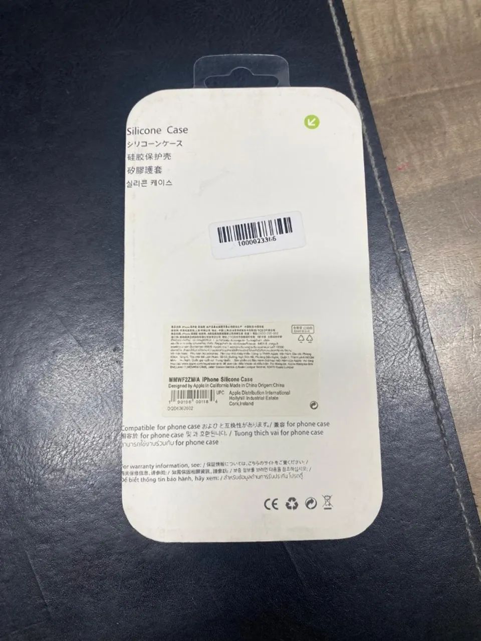 Capinha de Celular 