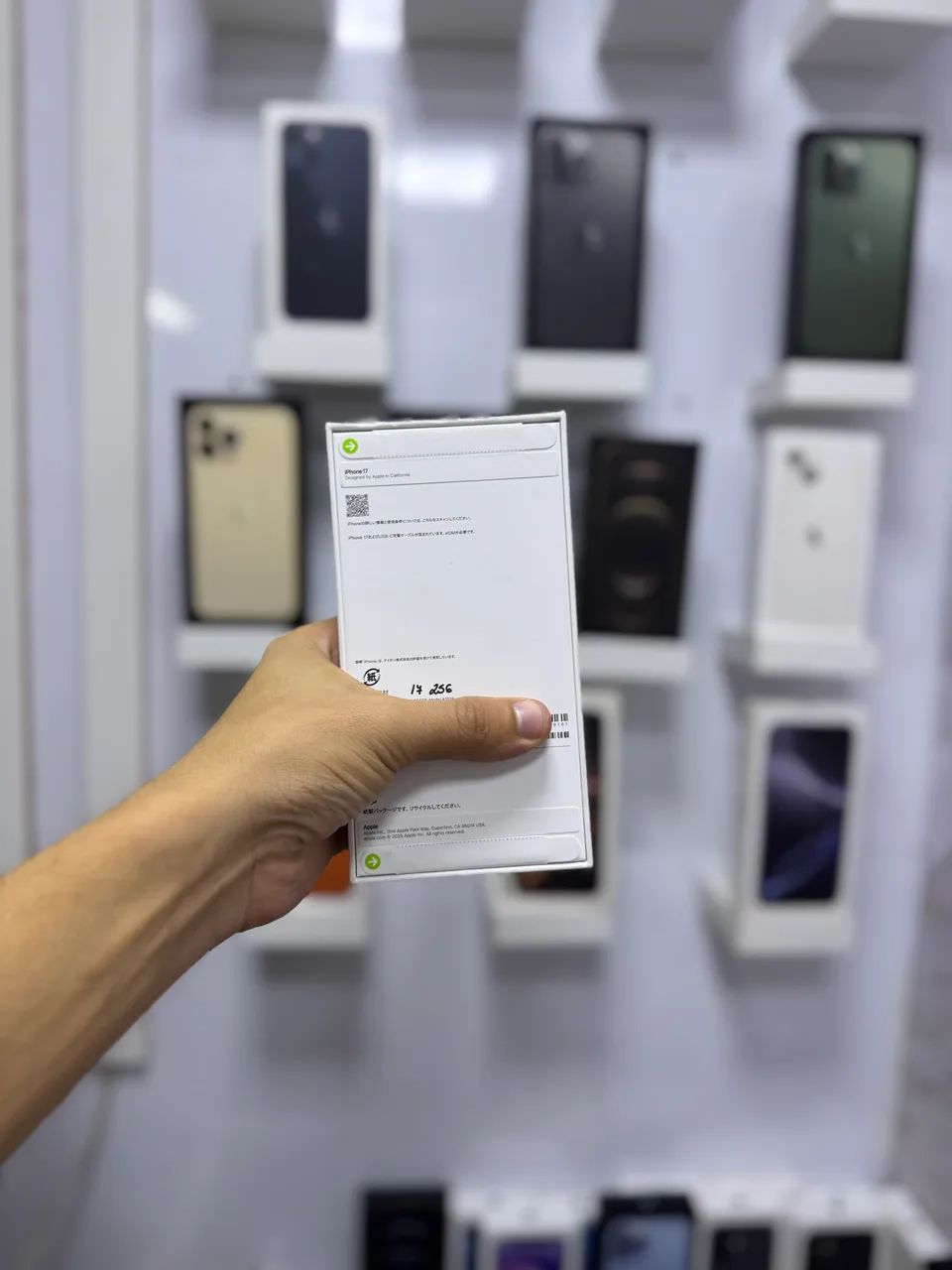 IPhone 17 - 256GB ( LACRADO )  - Foto 4