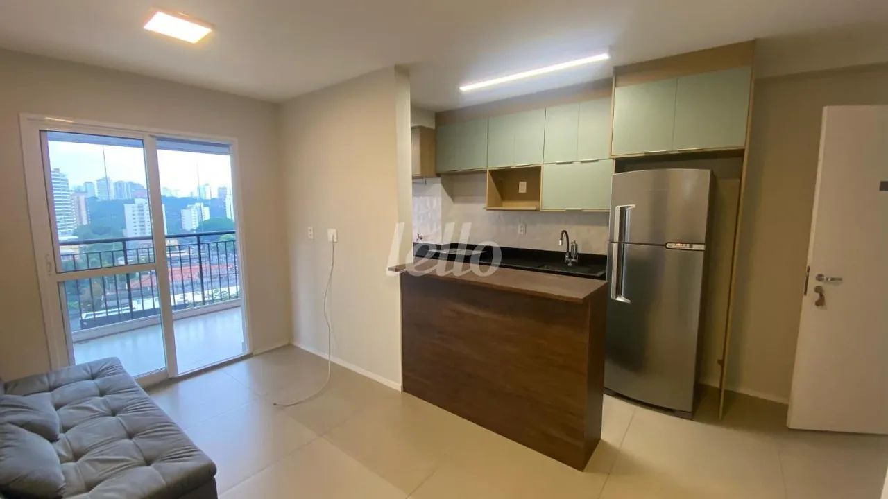 Apartamento 2 quartos para alugar no(a) Vila Mariana - Foto 2
