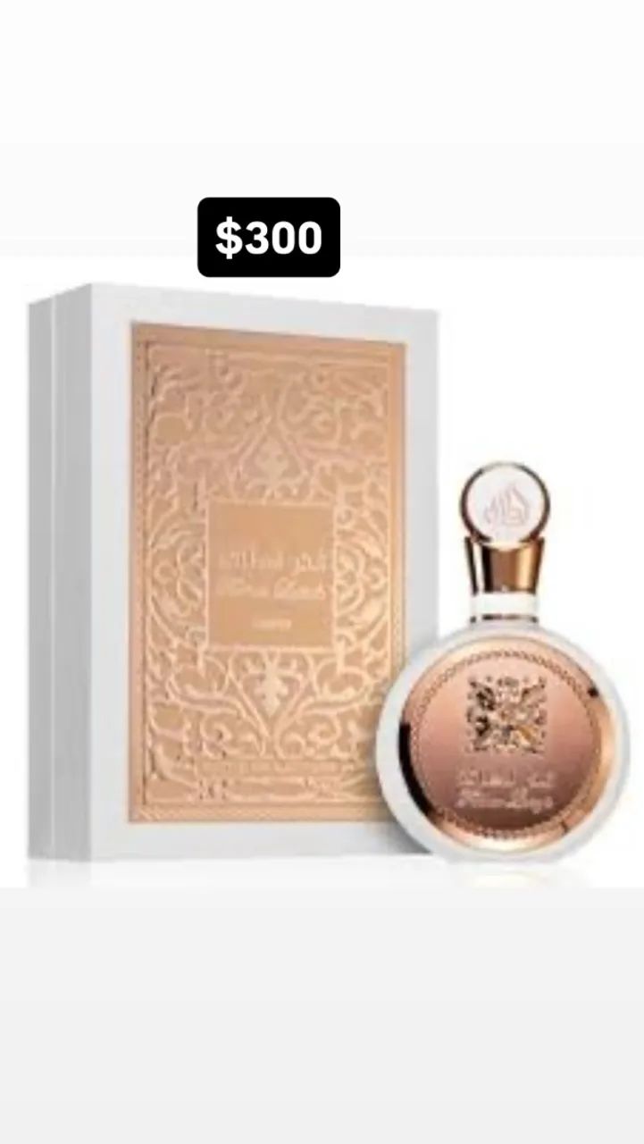 Perfumes Árabe  - Foto 5