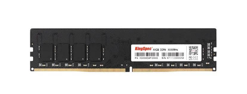 MEMÓRIA RAM (2x8gb) ddr4 
