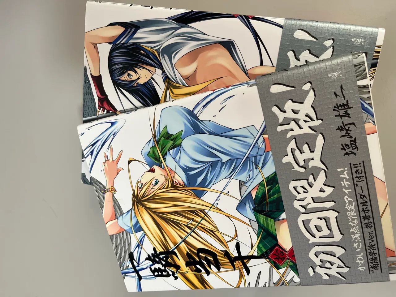 Ikkitousen edições Exclusivas com Brinde ! - Foto 2