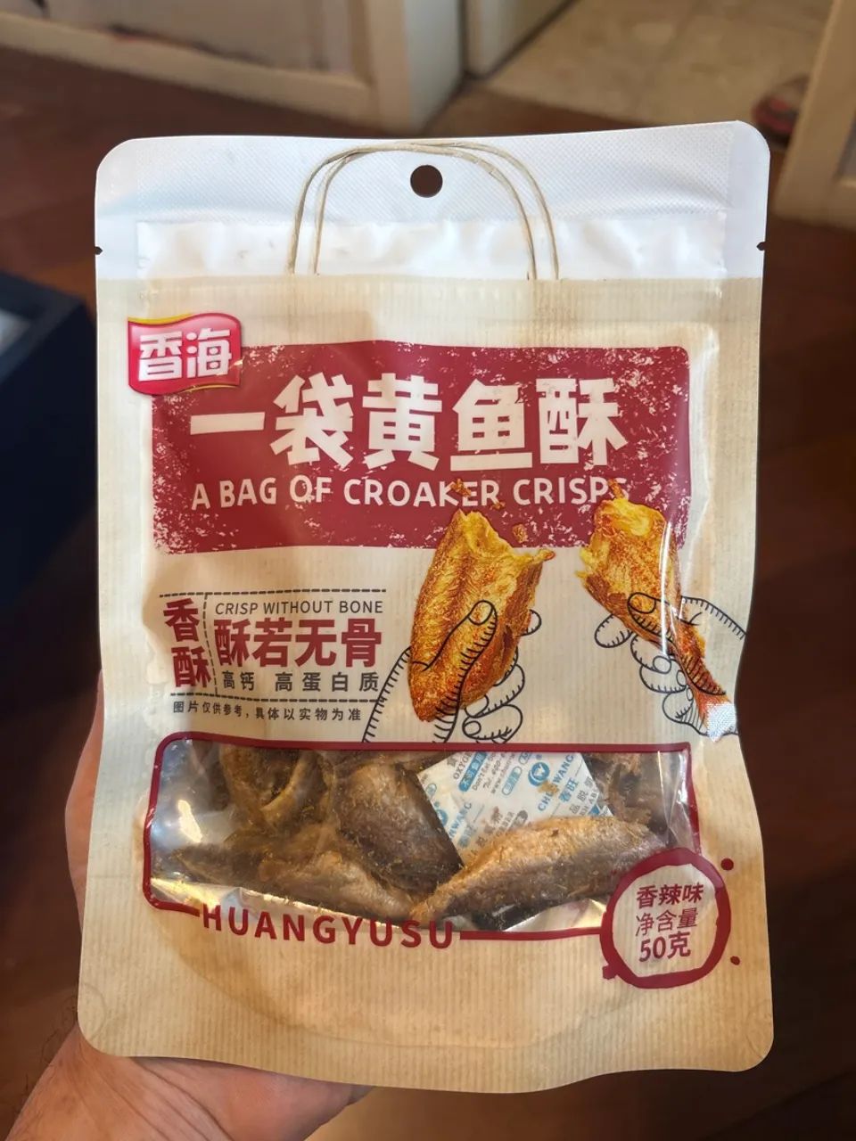 Petisco Chines