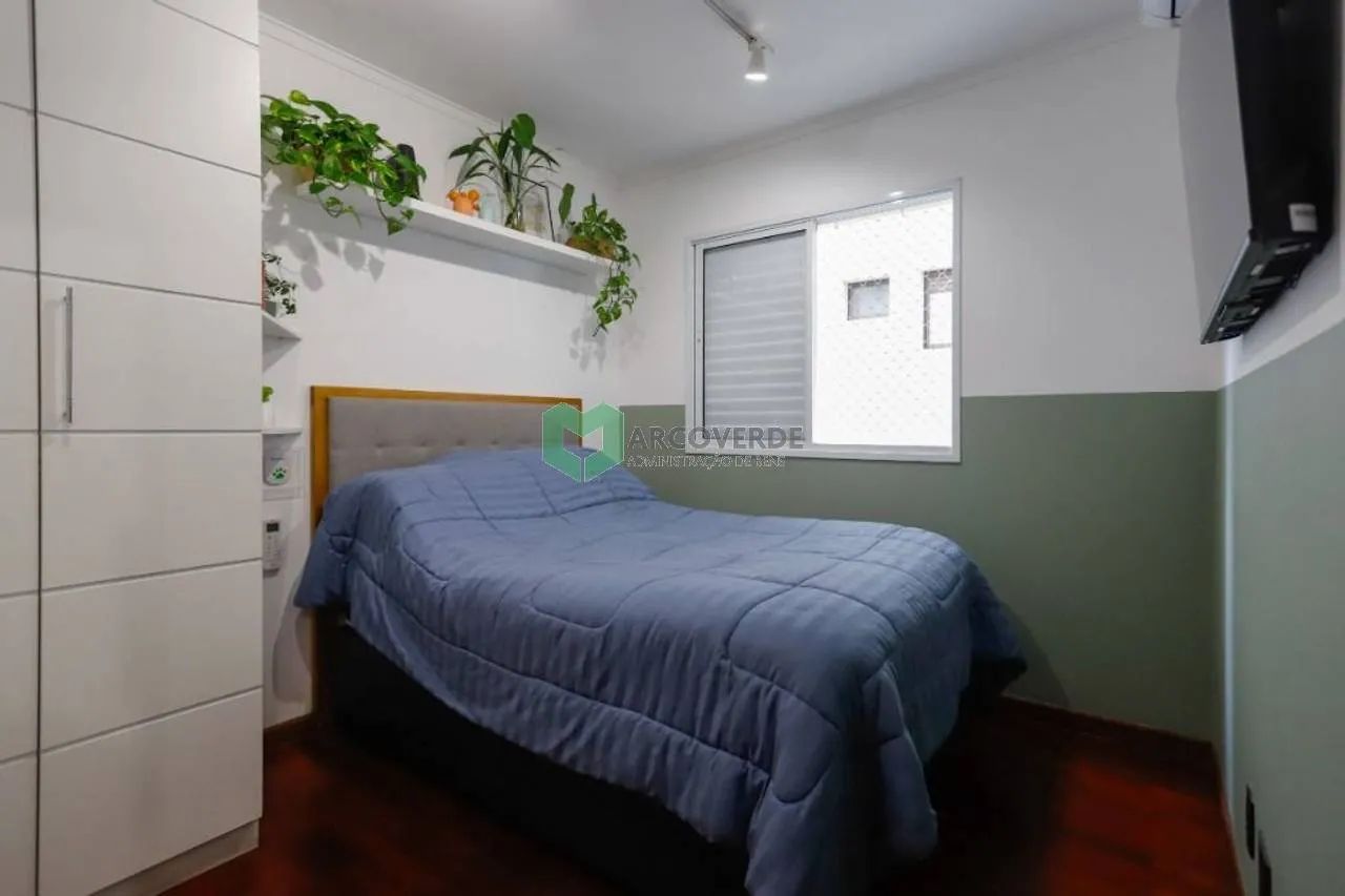 Apto em Santa Cecília 50m2, 1 suite com vaga. - Foto 2