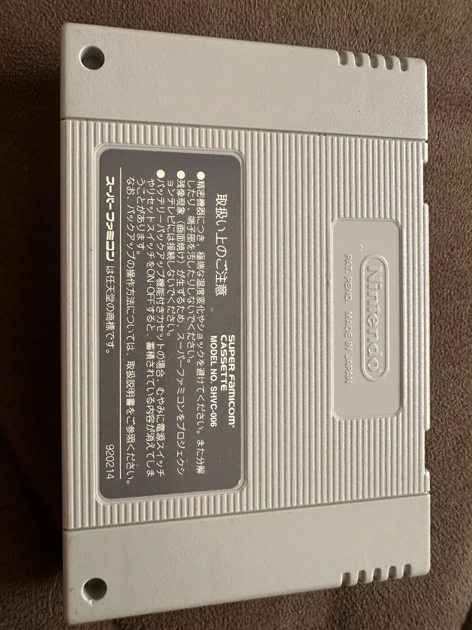 SFC いろいろ中古 Vendo jogo original super Famicom Flashback - Jogos de Vídeo Game