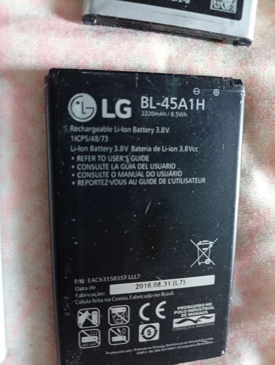 Bateria de Samsung LG Huawei  - Foto 4