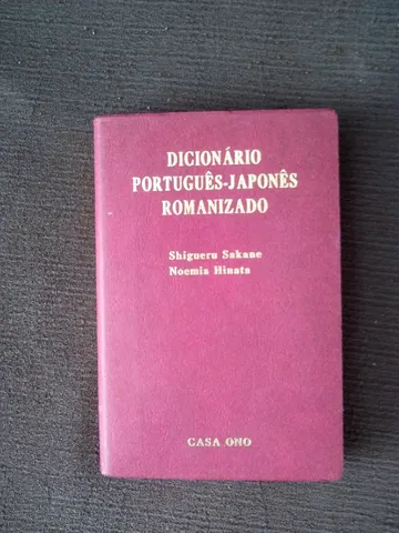 Dicionário Japonês-Português Romanizado | Usado 92616773