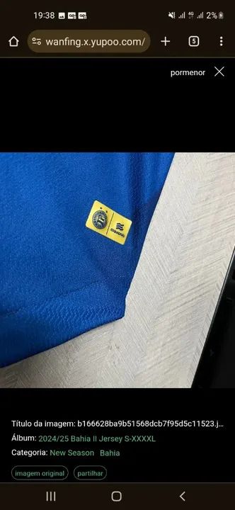 Camisa Bahia 2024/2025 - Nova - Foto 4