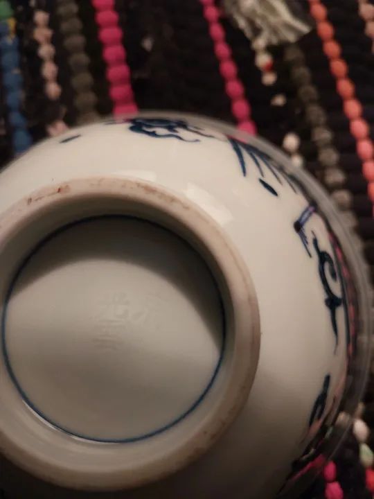 Par de Xícaras de Meditação  Chinesas. Vintage anos 70. - Foto 6