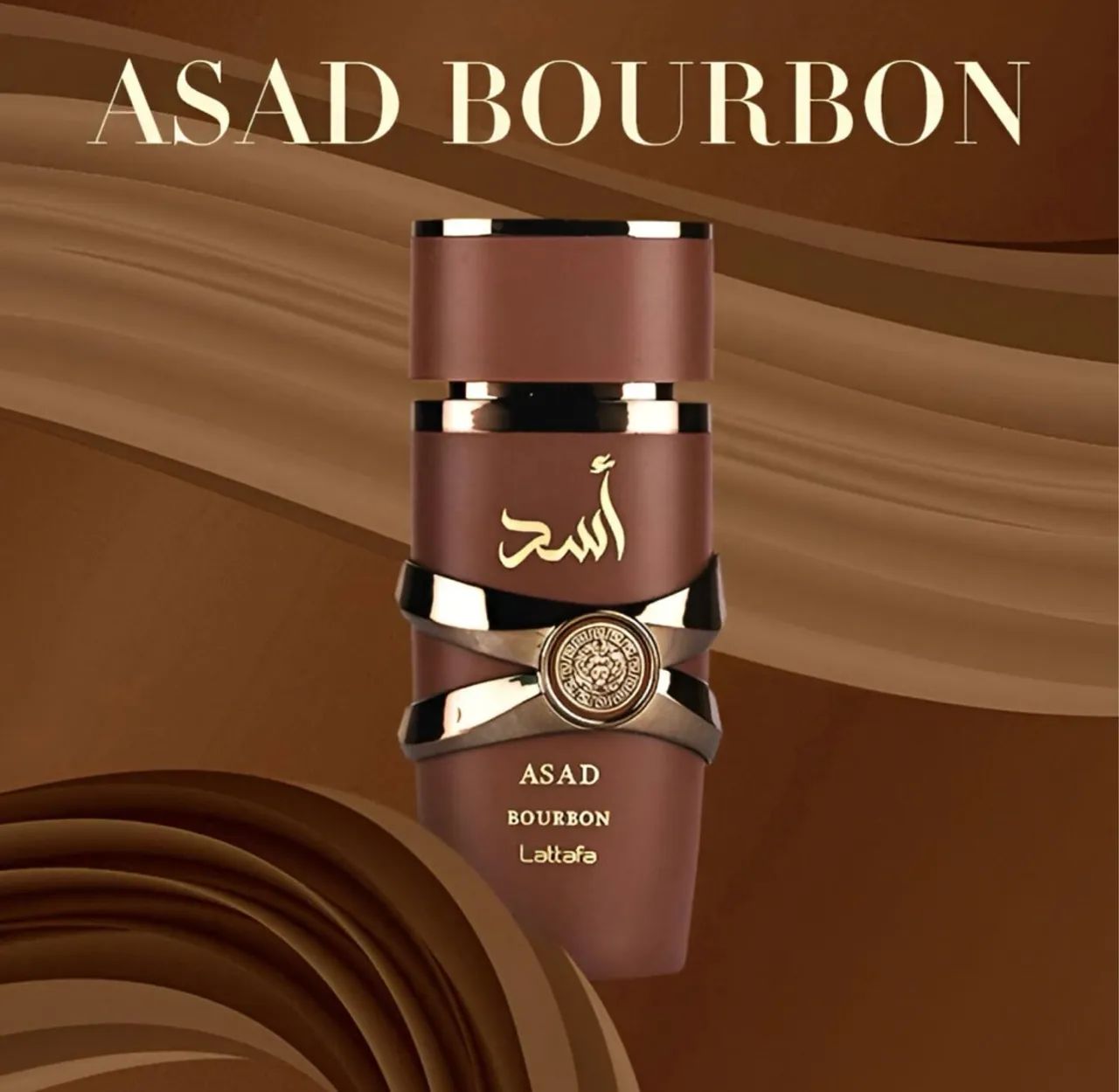Perfume Lattafa Asad Bourbon - 100ml - Foto 2