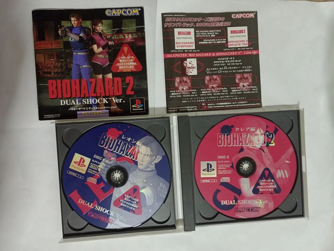 Resident evil 2 Dual Shock Ps1 Ver Playstation 1 - Foto 3