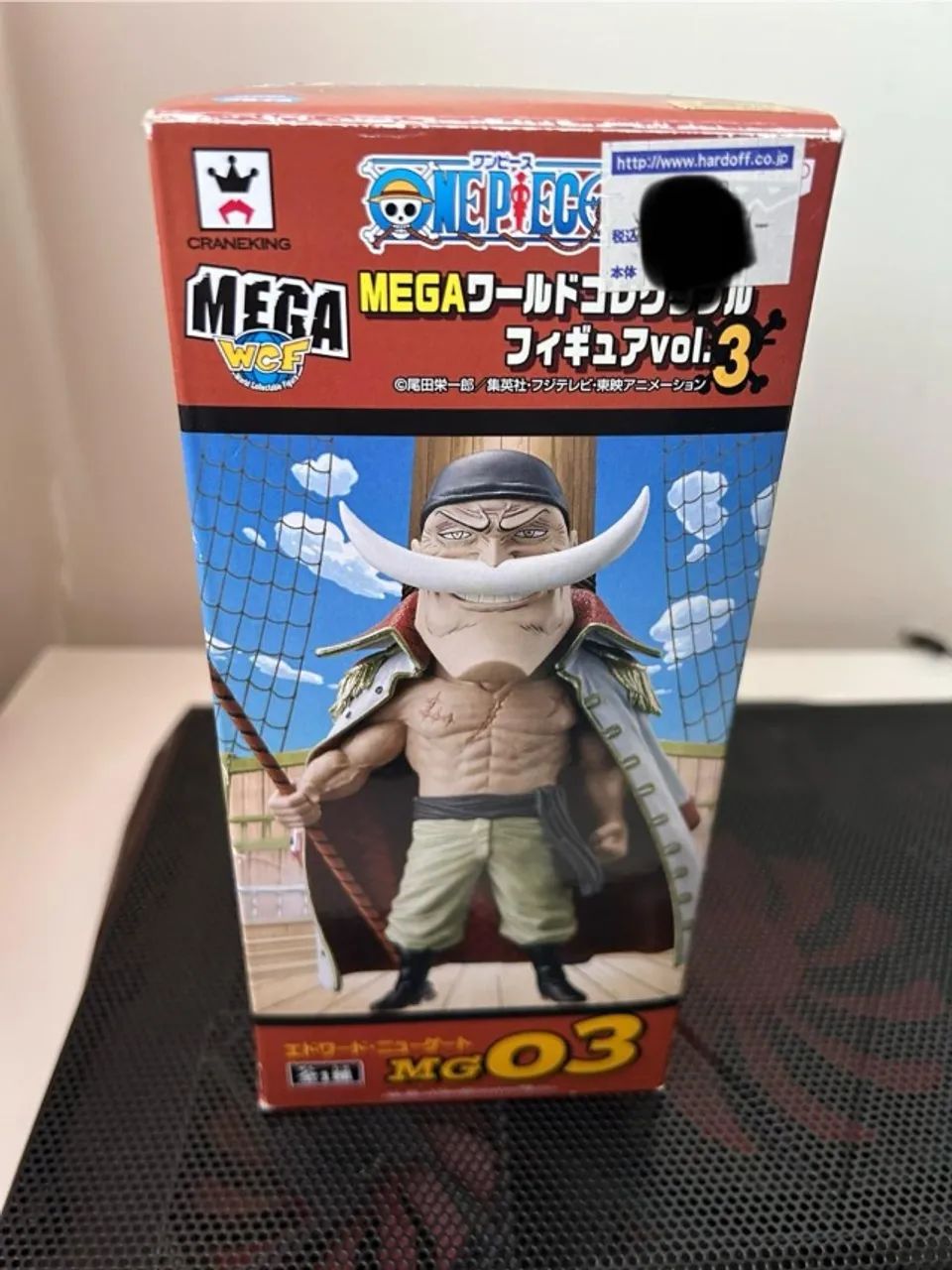 One Piece Whitebeard Action Figure - Foto 2