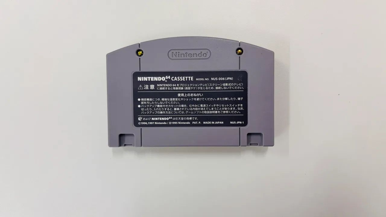 Jogo Japonês: Biohazard 2 - Nintendo 64 - Foto 3