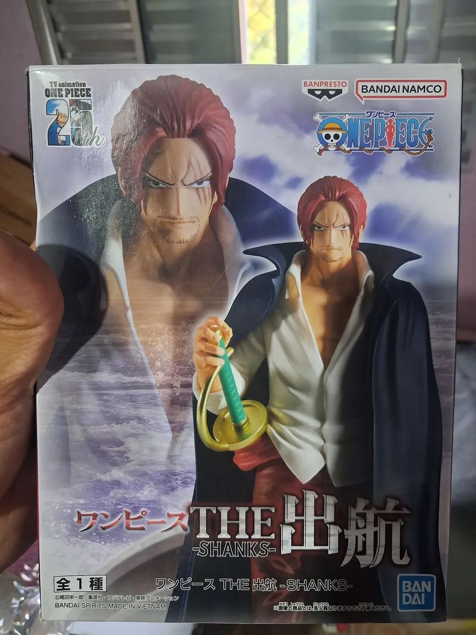 Shanks figure one piece