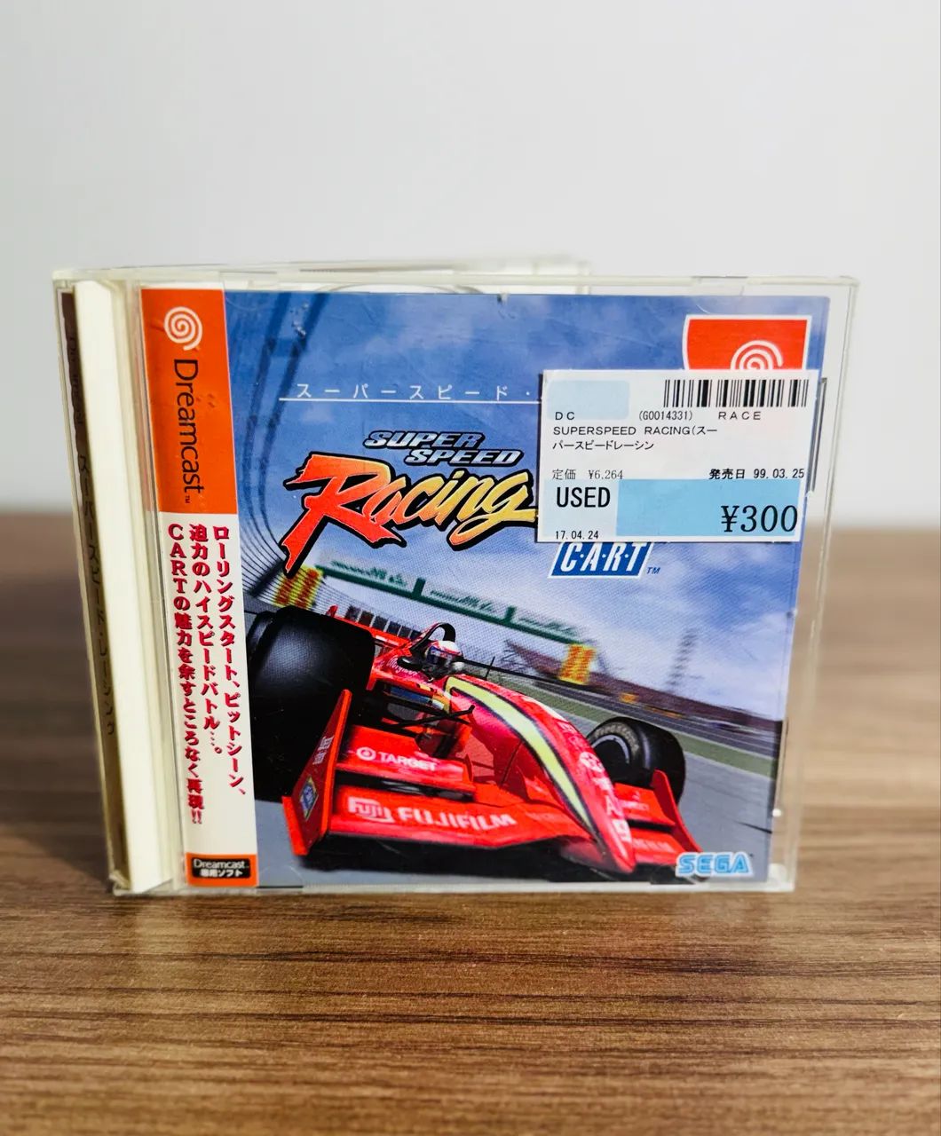Super Speed Racing Dreamcast 