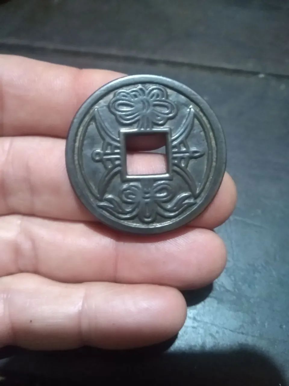 Moeda chinesa Da GuanTong Bao réplica  - Foto 3