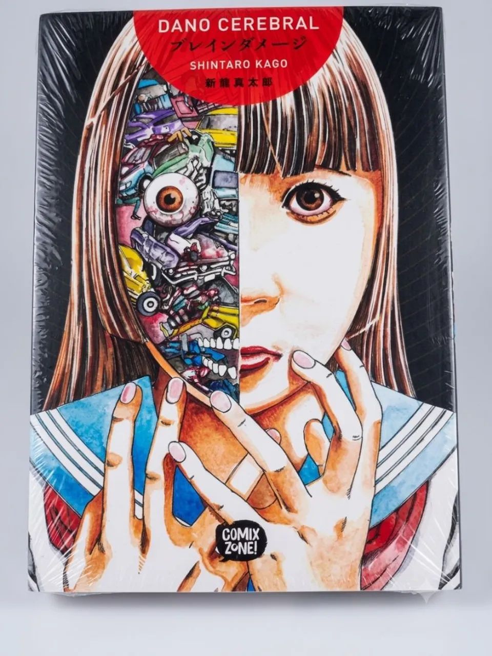 Dano cerebral de Shintaro kago - editora Comix Zone