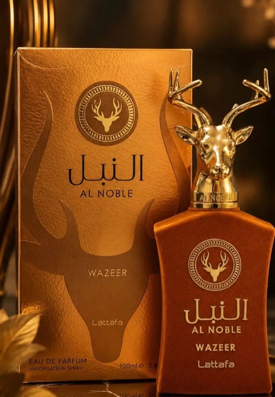 Al Noble wazeer